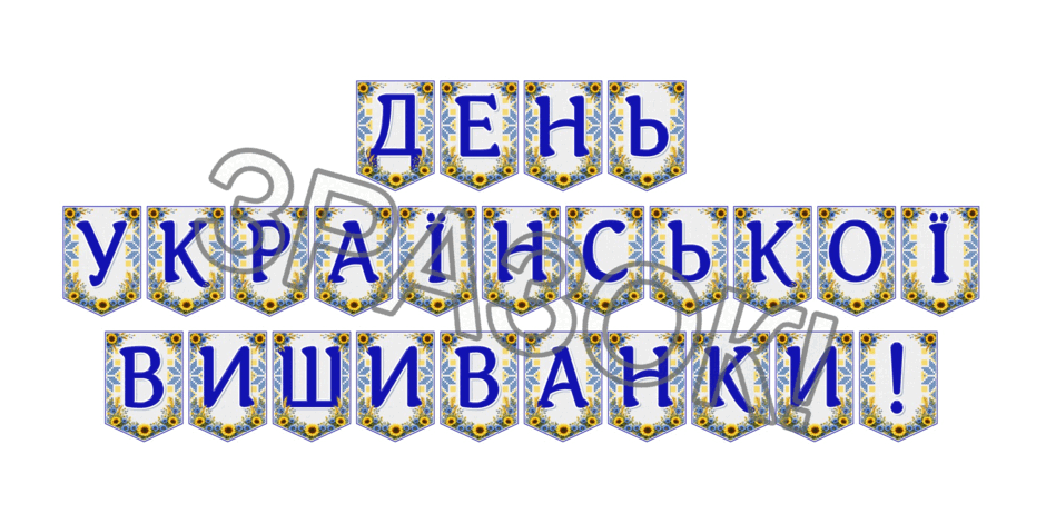 09024ltf-1132-940x470.png