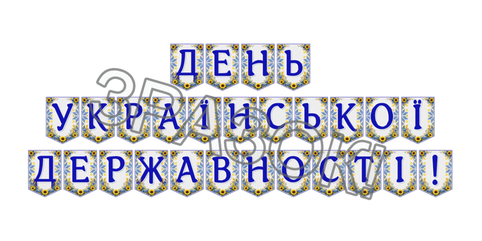 09024ltk-c747-940x470.png