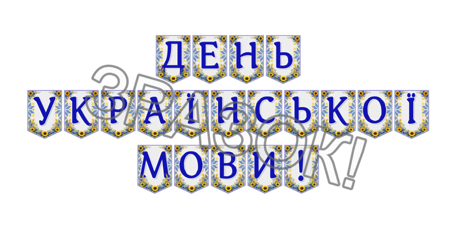 09024ltt-6dab-940x470.png