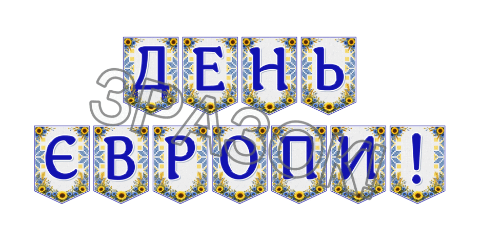 09024lu1-600f-940x470.png