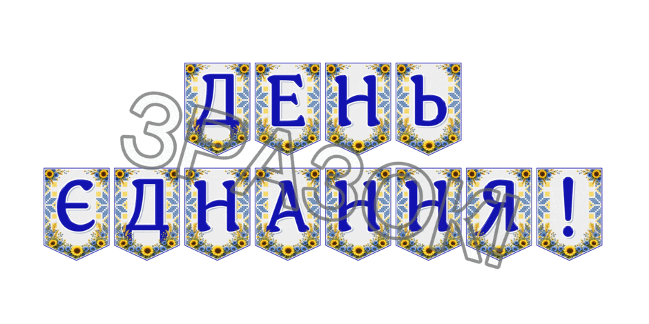 09024lu6-94bc-940x470.png