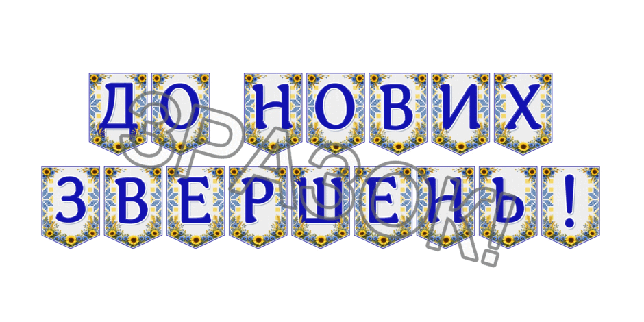 09024luw-465b-940x470.png