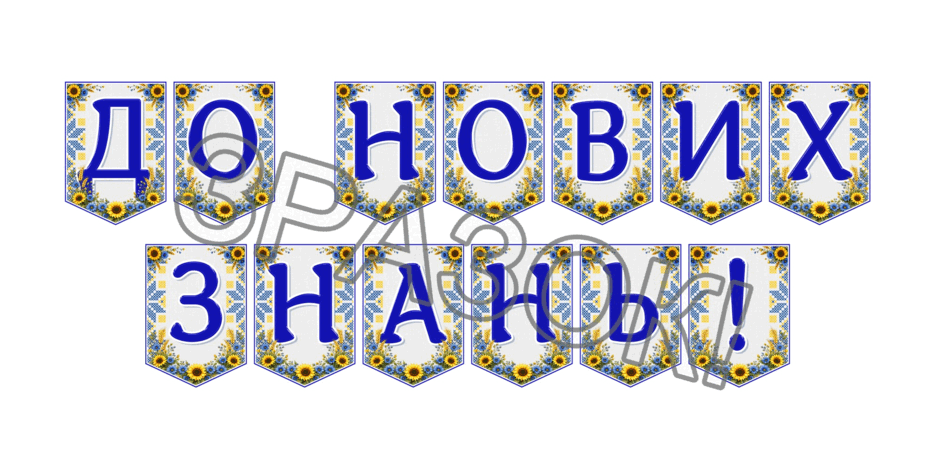 09024lxb-bc94-940x470.png