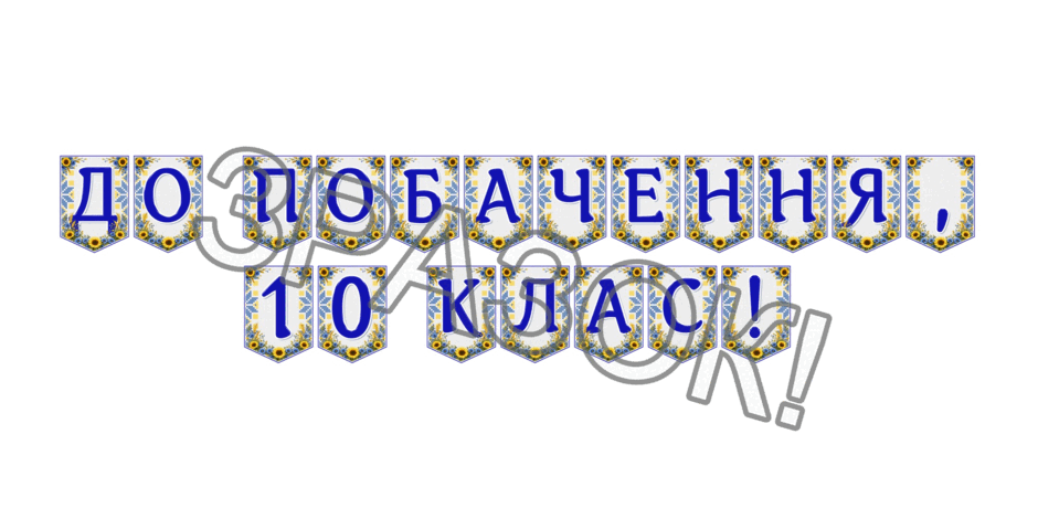 09024lxv-de3c-940x470.png