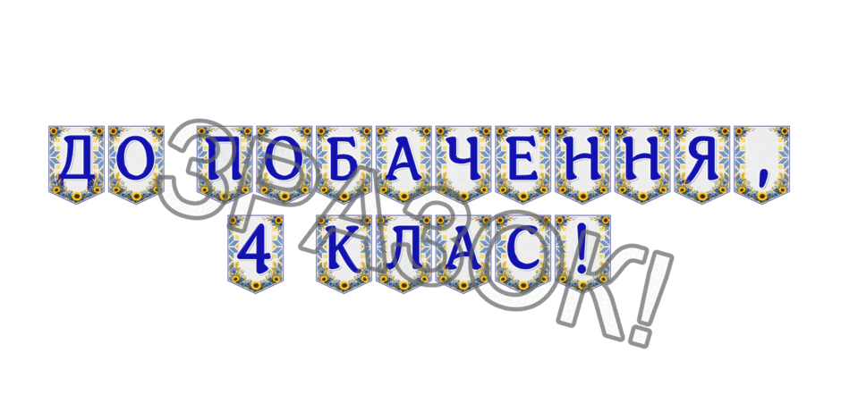 09024lyc-dcc5-940x470.png