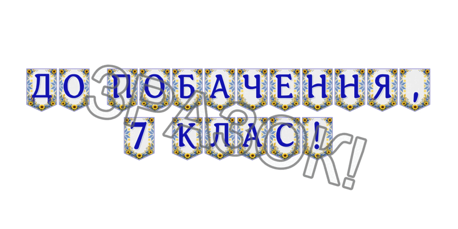 09024lyo-ef89-940x470.png