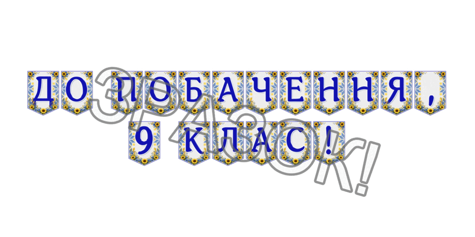 09024lyu-a38b-940x470.png