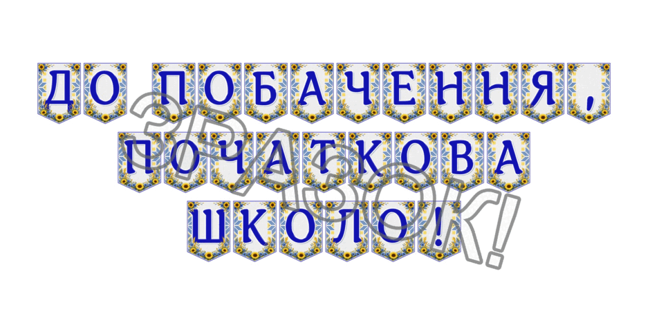 09024lyx-2911-940x470.png