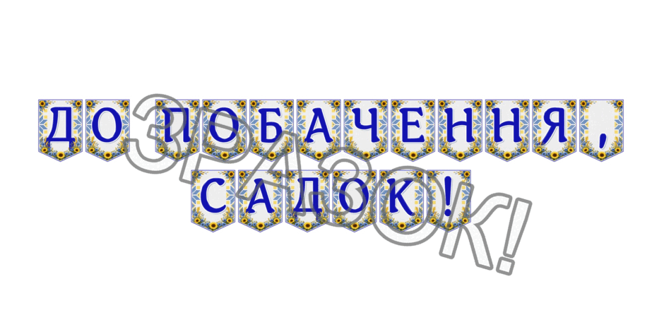 09024lz1-2ade-940x470.png
