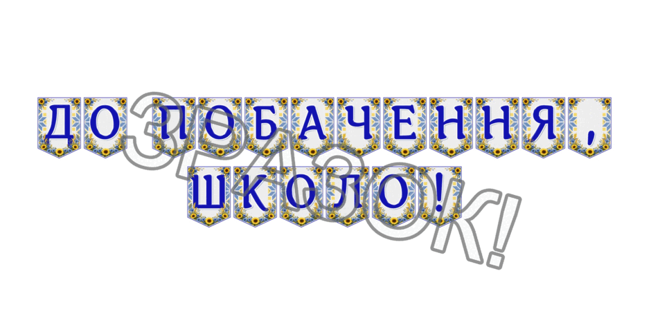 09024lz6-62c7-940x470.png