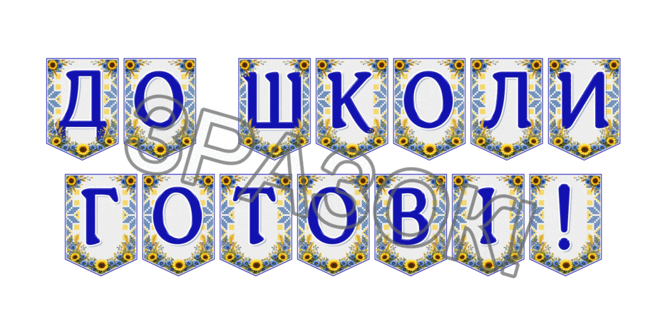 09024lza-caef-940x470.png