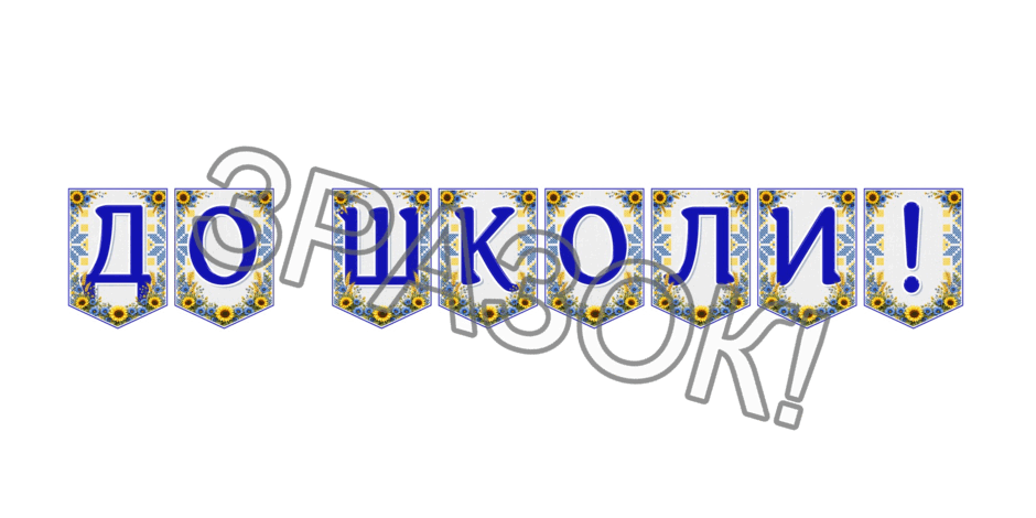 09024lze-958e-940x470.png