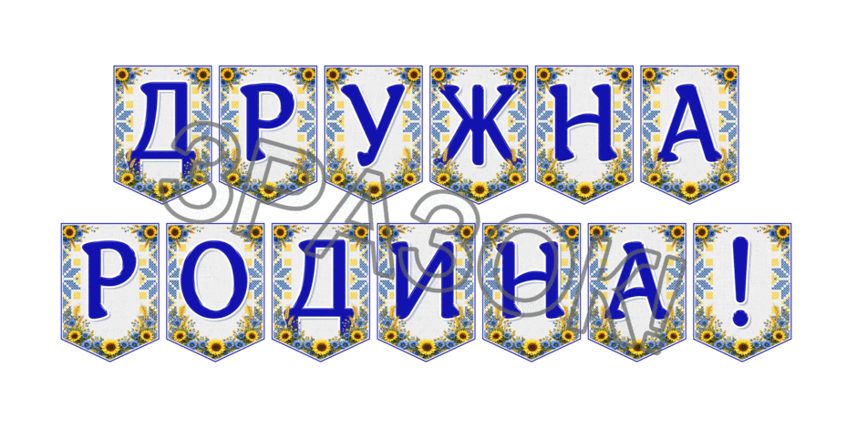 09024lzh-7a9c-940x470.png