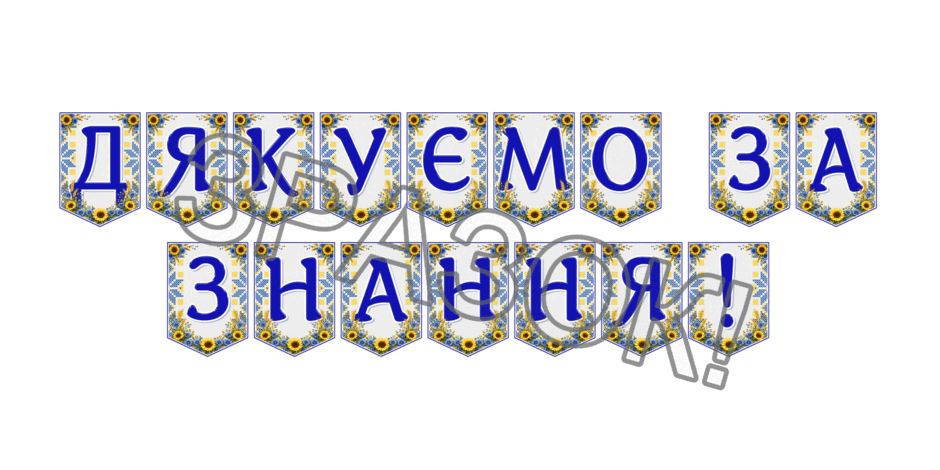 09024lzl-4a13-940x470.png