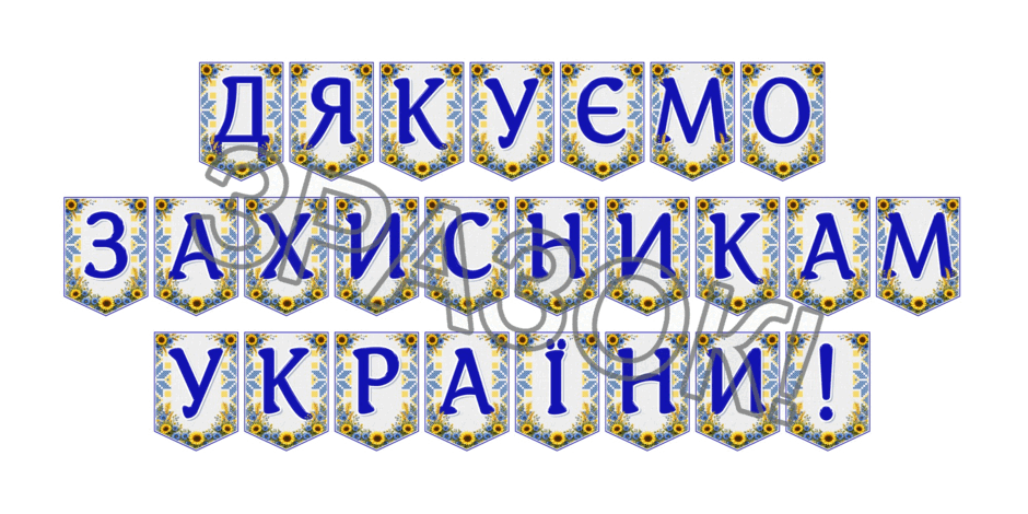09024lzv-2c97-940x470.png