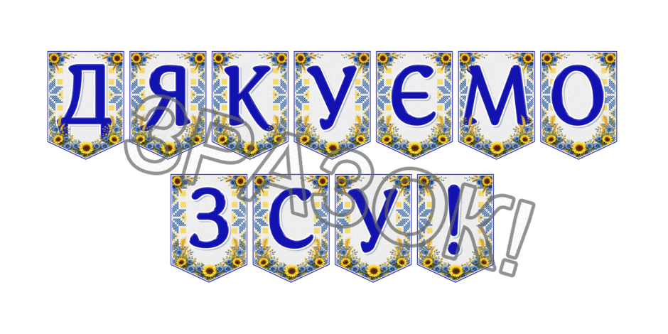 09024m01-7bbf-940x470.png