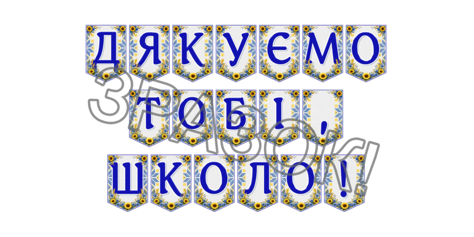 09024m04-809a-940x470.png