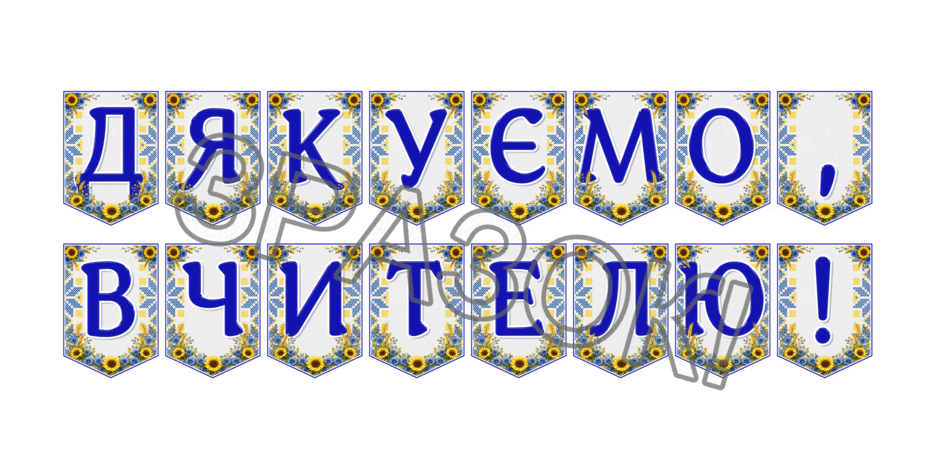 09024m08-c86f-940x470.png