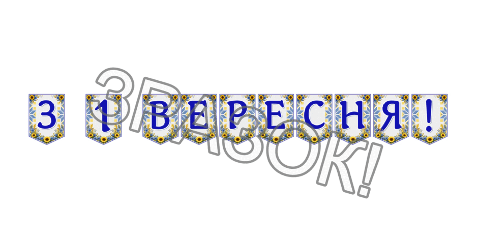 09024m0h-0440-940x470.png