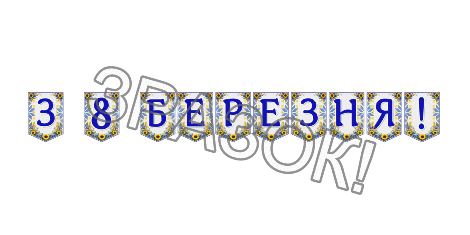 09024m0l-3973-940x470.png