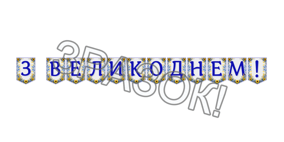 09024m0r-9a2b-940x470.png
