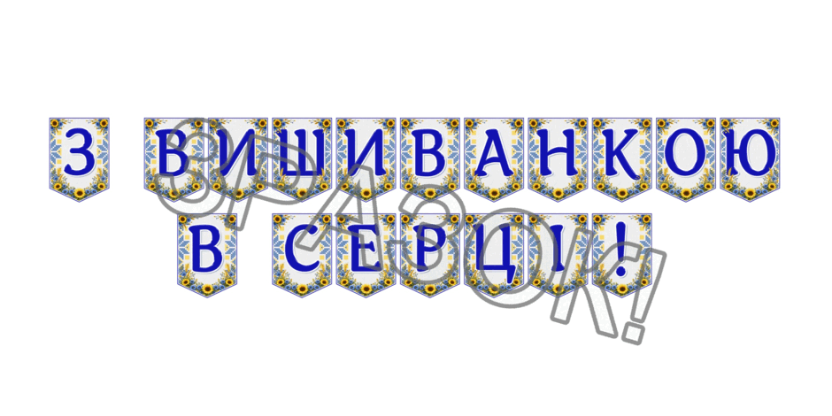 09024m0u-302a-940x470.png