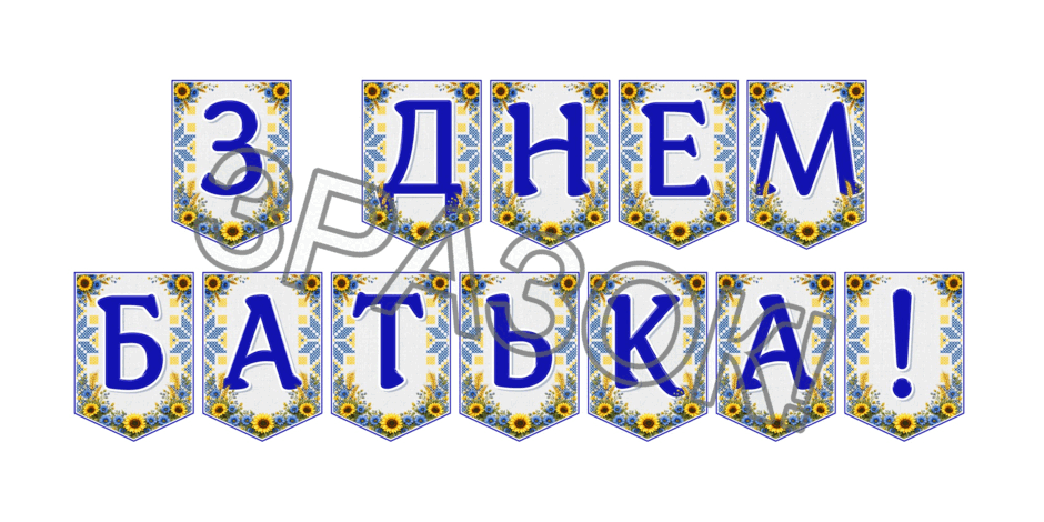 09024m10-1900-940x470.png
