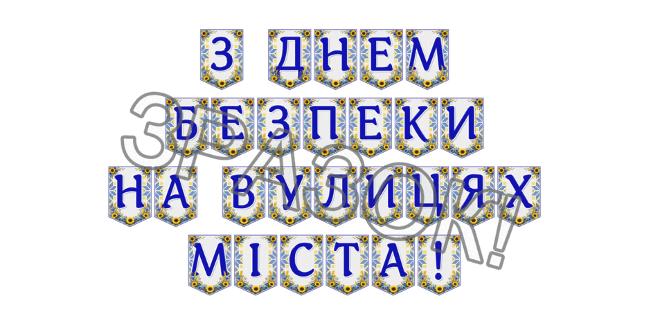 09024m12-be59-940x470.png