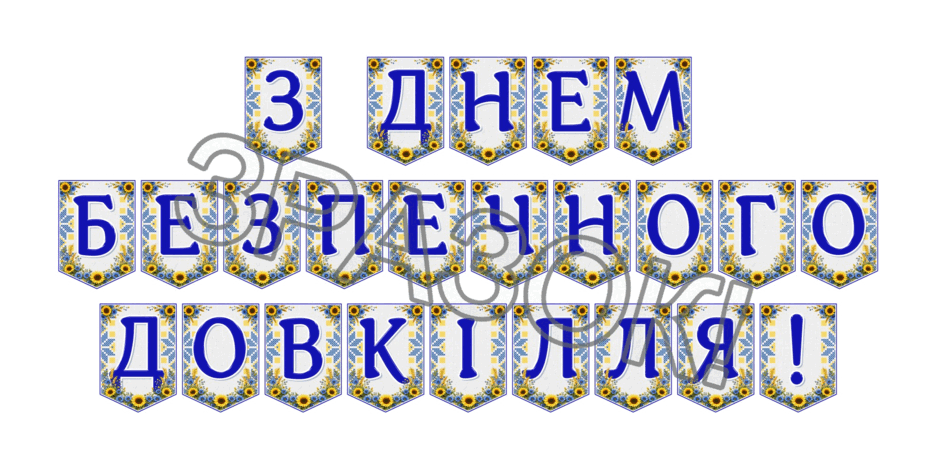 09024m16-a272-940x470.png