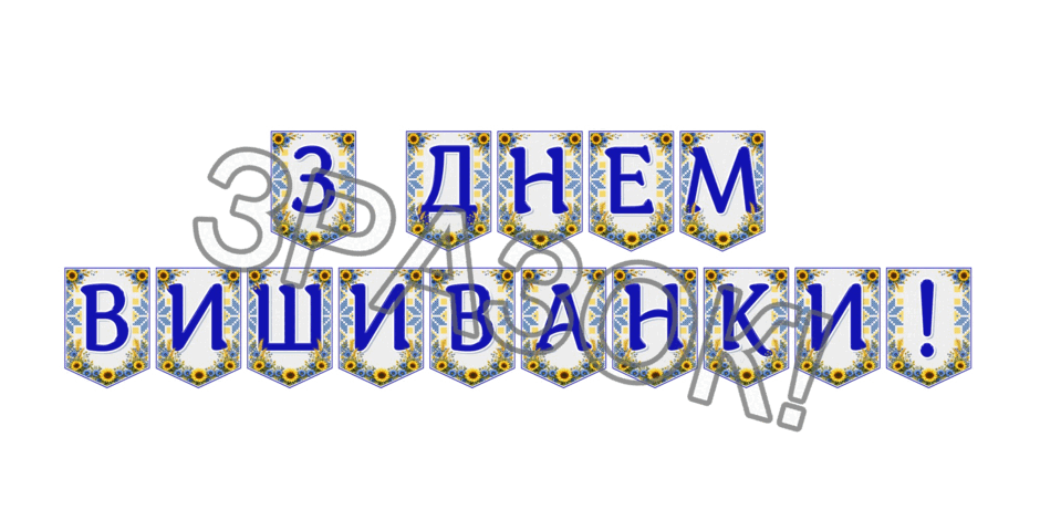 09024m1b-51e3-940x470.png