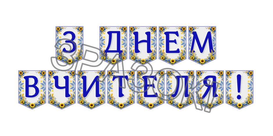 09024m1g-2225-940x470.png
