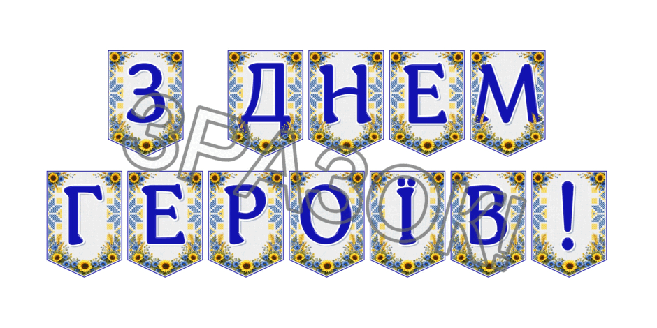 09024m1n-c080-940x470.png