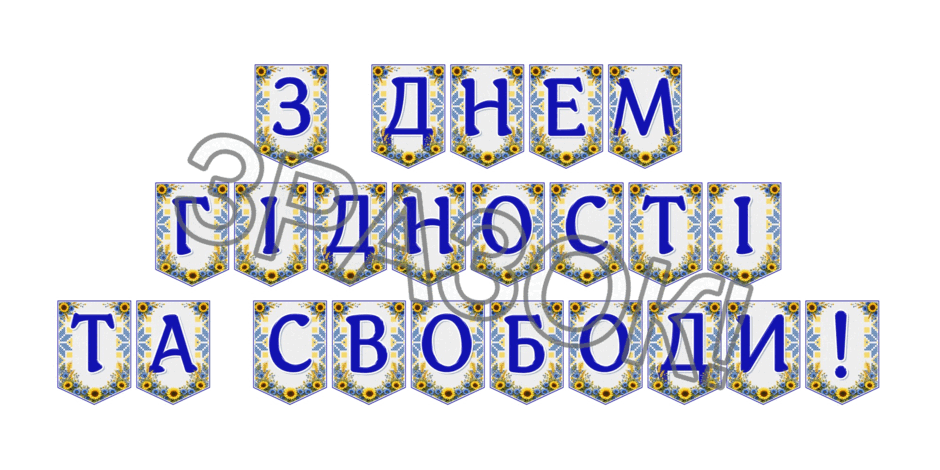 09024m1s-0417-940x470.png