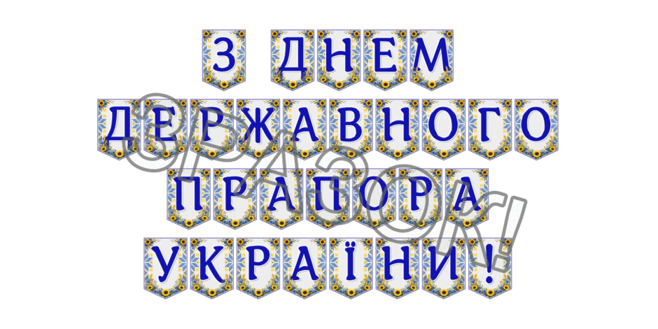 09024m1v-a23c-940x470.png