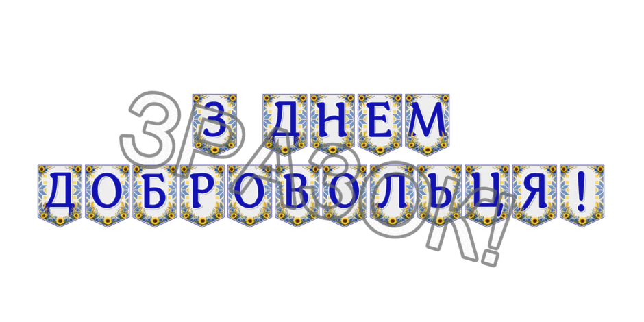 09024m1z-9452-940x470.png