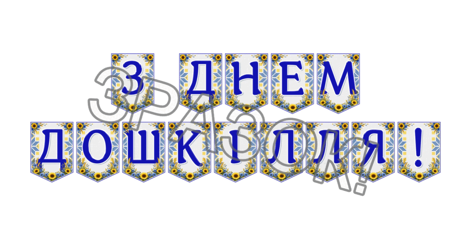 09024m23-4f77-940x470.png