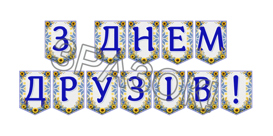 09024m29-2a9f-940x470.png