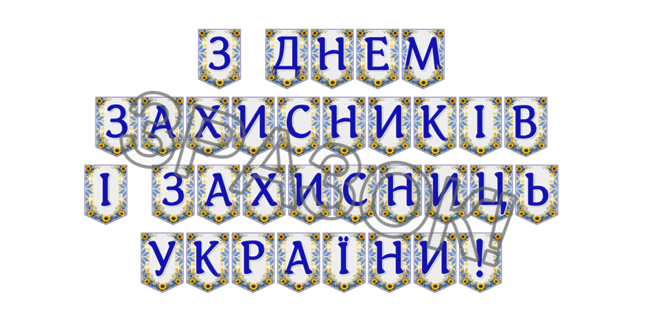 09024m2d-fb61-940x470.png