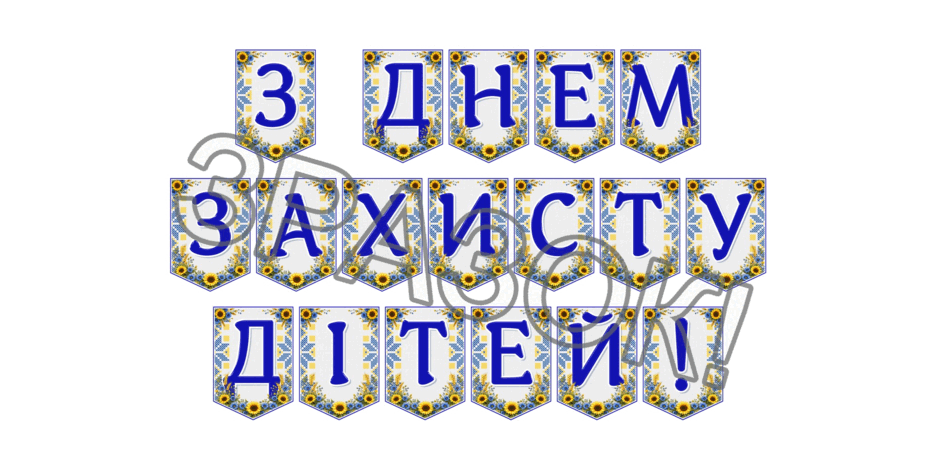 09024m2i-5066-940x470.png