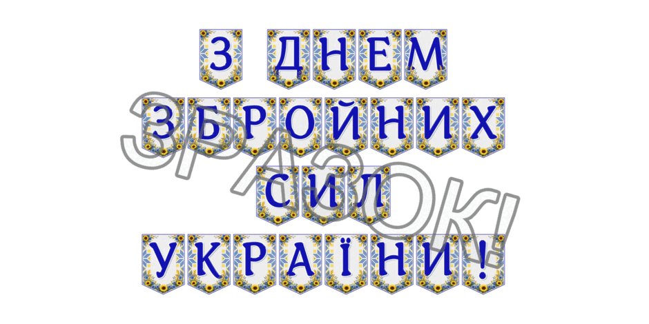 09024m2k-302f-940x470.png