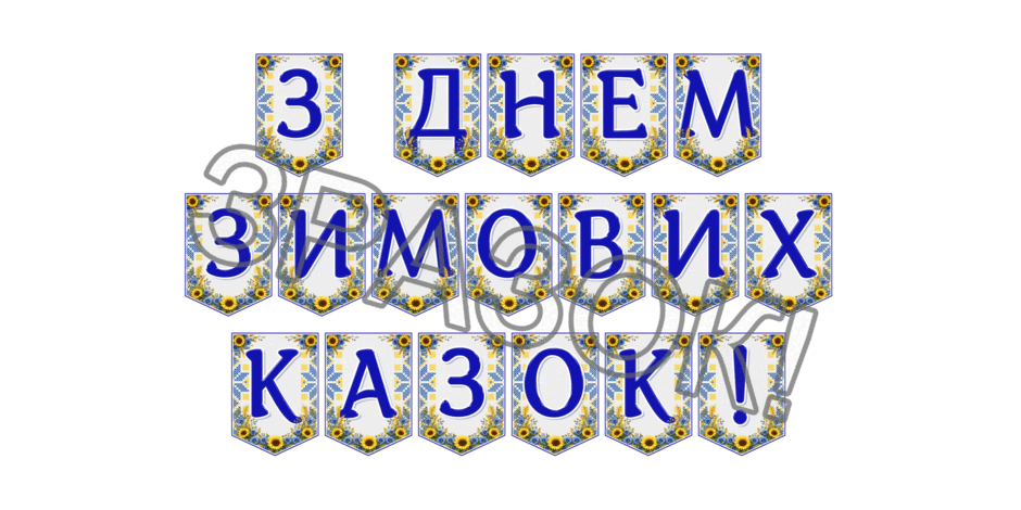 09024m2r-7eb8-940x470.png