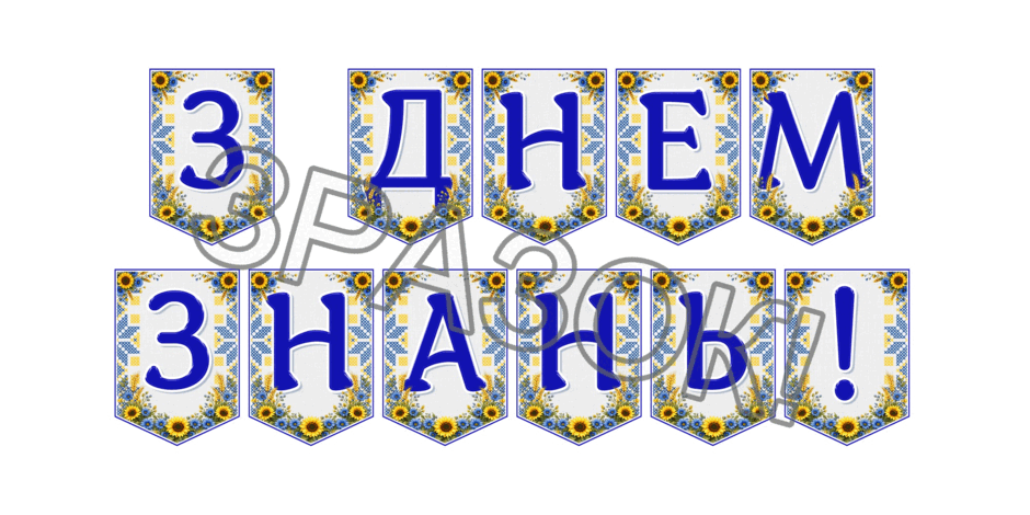 09024m2v-fc1b-940x470.png