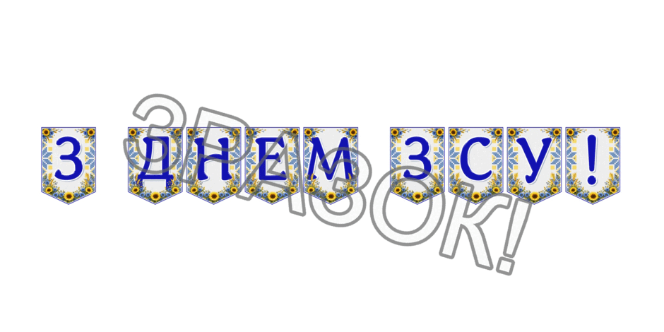 09024m2z-74e3-940x470.png