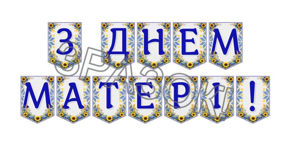 09024m37-ff24-940x470.png