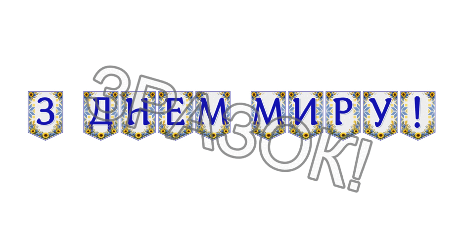 09024m3a-d772-940x470.png