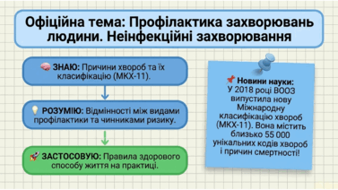 09024m5q-ea19-377x212.png