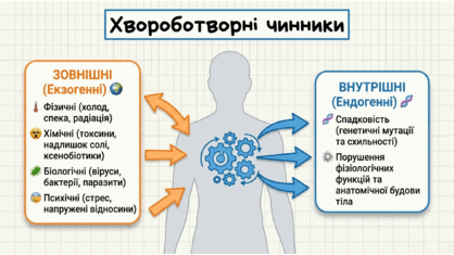 09024m5s-3b48-418x235.png