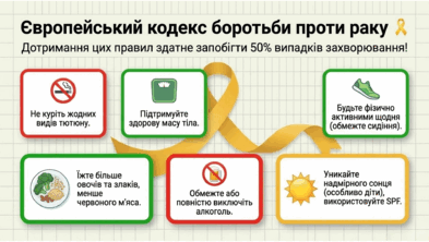 09024m5z-533d-393x222.png