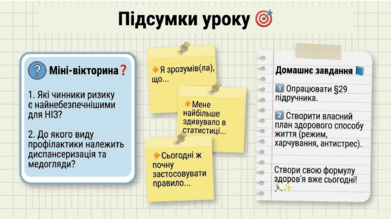 09024m63-d0c5-391x220.png
