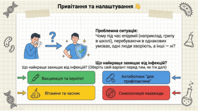 09024m6n-3d31-396x223.png